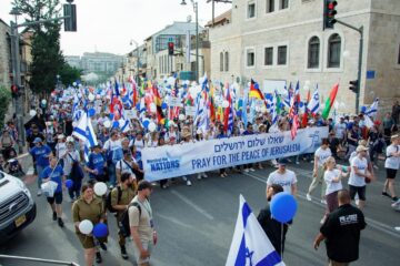 march for the nations 23'