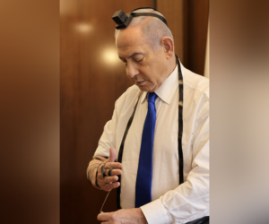Netanyahu tefillin