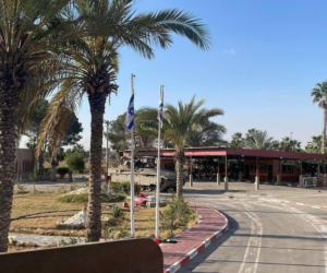 Rafah border