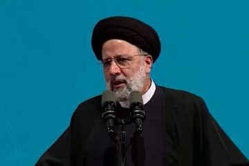 Ebrahim Raisi