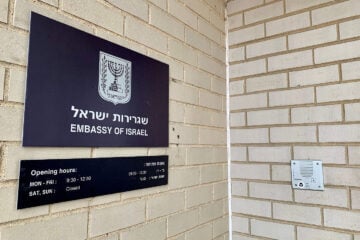 Israel embassy