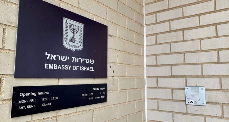 Israeli Mossad reveals who’s responsible for attacks on Israeli embassies