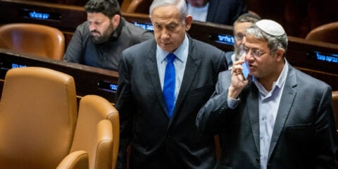 Netanyahu Ben-Gvir
