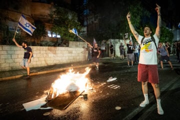 Israelis protest