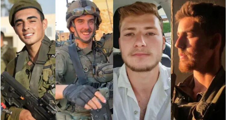 Four IDF soldiers killed in booby-trapped Gaza house