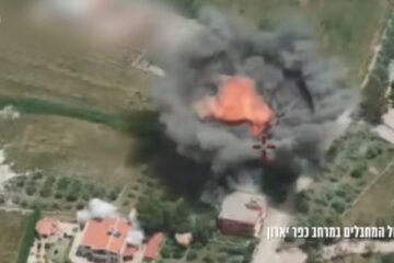 airstrikes in Lebanon