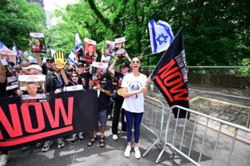 celebrate israel parade