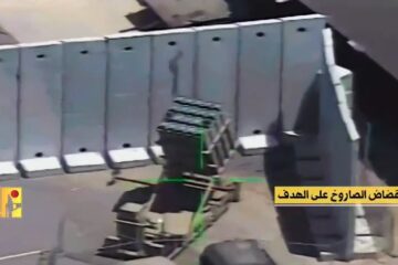 hezbollah video iron dome