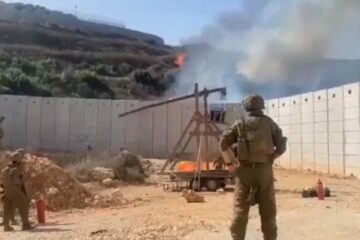 idf trebuchet