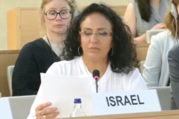 meirav leshem gonen