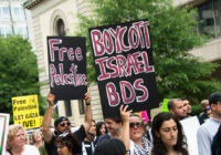 BDS