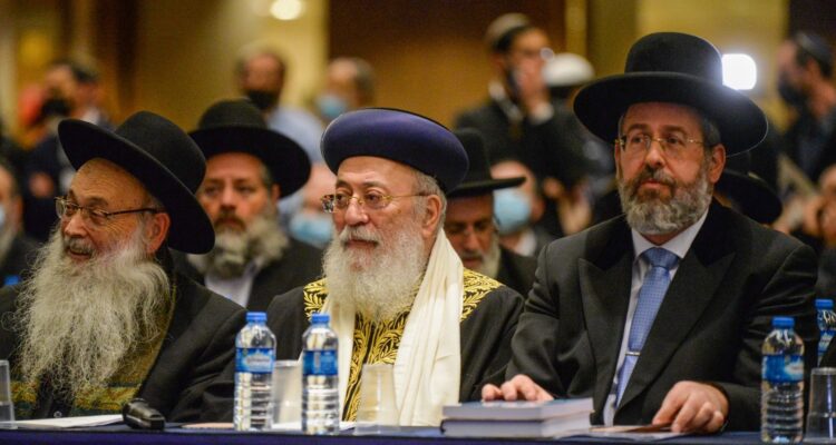 For the first time ever, Israel has no chief rabbis