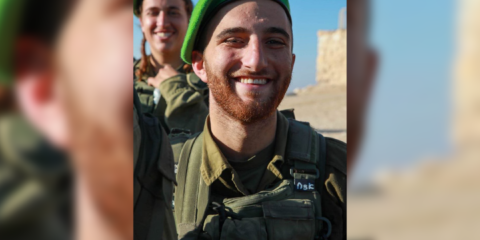 Sgt. Ori Itzchak Hadad