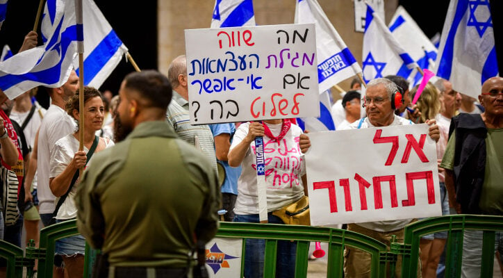 ‘Netanyahu is the devil’ – Protest leader under investigation