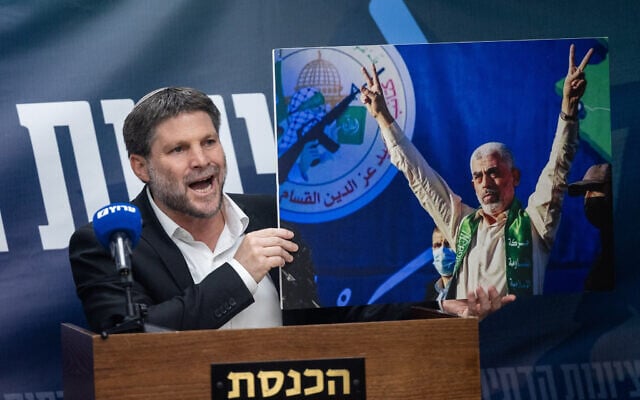 Smotrich says Jewish settlements in Gaza would have prevented Oct. 7th