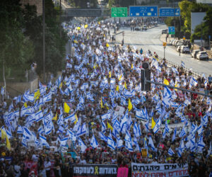 Jerusalem protest for hostage deal