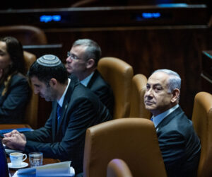Knesset Netanyahu