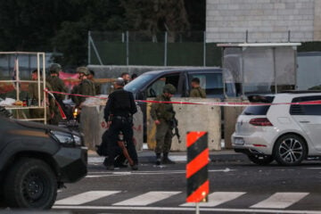 Hebron Kiryat Arba attack