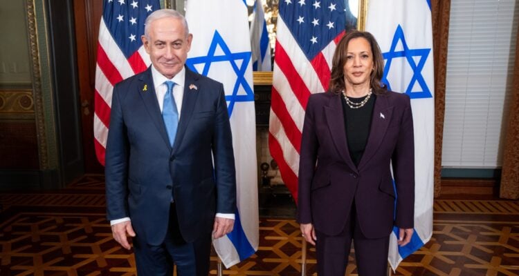 Kamala Harris mulling arms embargo on Israel – report