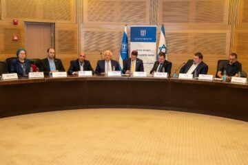 Knesset Israel Victory Caucus