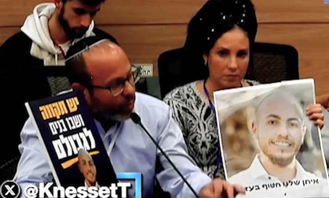 Religious Zionist rabbis warn: Hostage deal ‘endangers Israel’