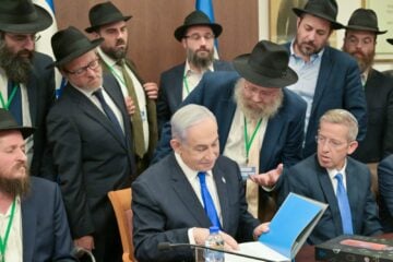 Netanyahu Chabad