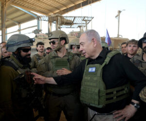 Netanyahu IDF