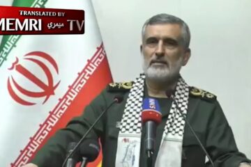 amir ali hajizadeh IRGC