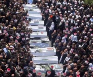 druze children funeral