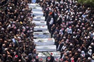 druze children funeral