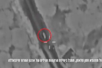 idf drone hezbollah