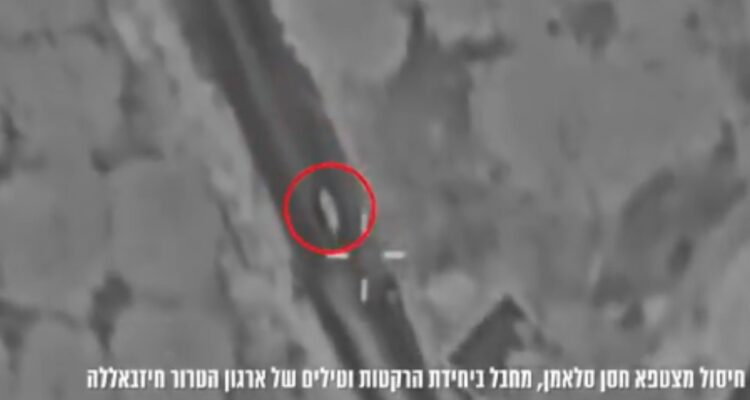 IDF drone kills Hezbollah rocket crew member