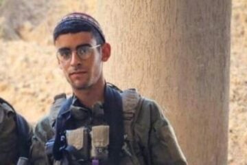 Sgt. Yonatan Aharon Greenblatt