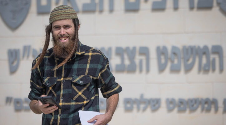 Israeli prosecutors drop case against sanctioned Samaria resident