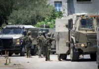 IDF nablus