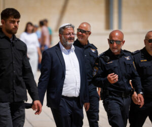 Ben-Gvir Temple Mount