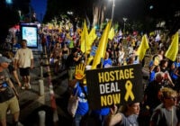 Relatives of Israelis held hostage by Hamas terrorists in Gaza and supporters protest march calling for the release of Israeli hostages held in the Gaza Strip in Tel Aviv, August 15, 2024. (Photo by Avshalom Sassoni/Flash90)