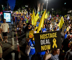 Relatives of Israelis held hostage by Hamas terrorists in Gaza and supporters protest march calling for the release of Israeli hostages held in the Gaza Strip in Tel Aviv, August 15, 2024. (Photo by Avshalom Sassoni/Flash90)