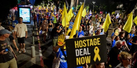 Relatives of Israelis held hostage by Hamas terrorists in Gaza and supporters protest march calling for the release of Israeli hostages held in the Gaza Strip in Tel Aviv, August 15, 2024. (Photo by Avshalom Sassoni/Flash90)