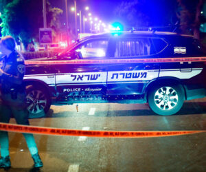 Tel Aviv attempted bombing