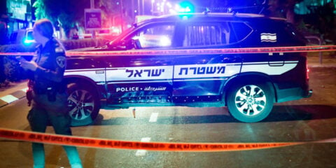 Tel Aviv attempted bombing