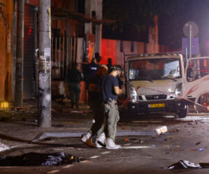 Tel Aviv attempted bombing