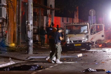 Tel Aviv attempted bombing