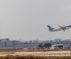 Ben Gurion Airport