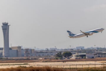 Ben Gurion Airport