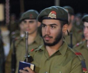 Sgt. Ori Ashkenazi Nechemya, 19