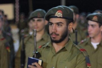 Sgt. Ori Ashkenazi Nechemya, 19