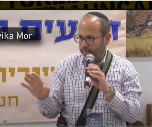 Tzvika Mor (YouTube screenshot)