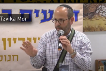 Tzvika Mor (YouTube screenshot)