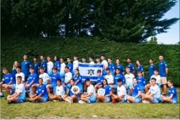 Ultimate Frisbee Israeli youth teams